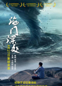 未来帝国3新手指南：从入门到精通